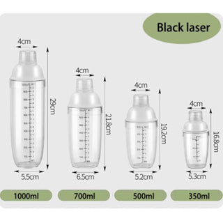 Acrylic Cocktail Shaker