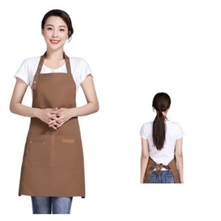 Barista Apron