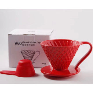 V60 Ceramic Diamond Coffee Dipper