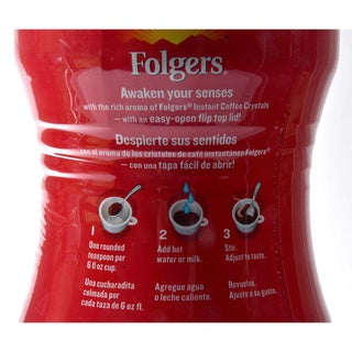 Folgers Classic Roast Instant Coffee Crystal 16oz