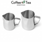 Stainless Steel Milk Frothing Jug 600ml