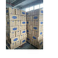 Paper Straw 100pcs per Pack Individually Wrap