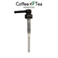 Sauce Pump 15ml for 2L Jug