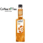 DaVinci Regular Syrup 750ml - Roasted Almond