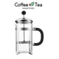 AV03 French Press for Tea and Coffee