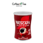 Nescafe Rich Instant Coffee 95g – Bold & Smooth