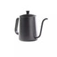 Gooseneck Coffee Pot Pour Over Espresso with cover 600ml