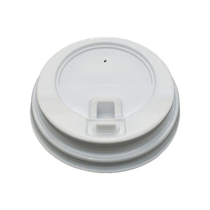 Ripple Lid White 50pcs